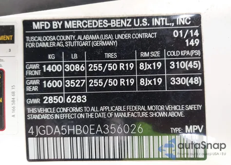 2014 Mercedes-Benz Ml 350 4Matic из США, поврежденный, VIN 4JGDA5HB0EA356026